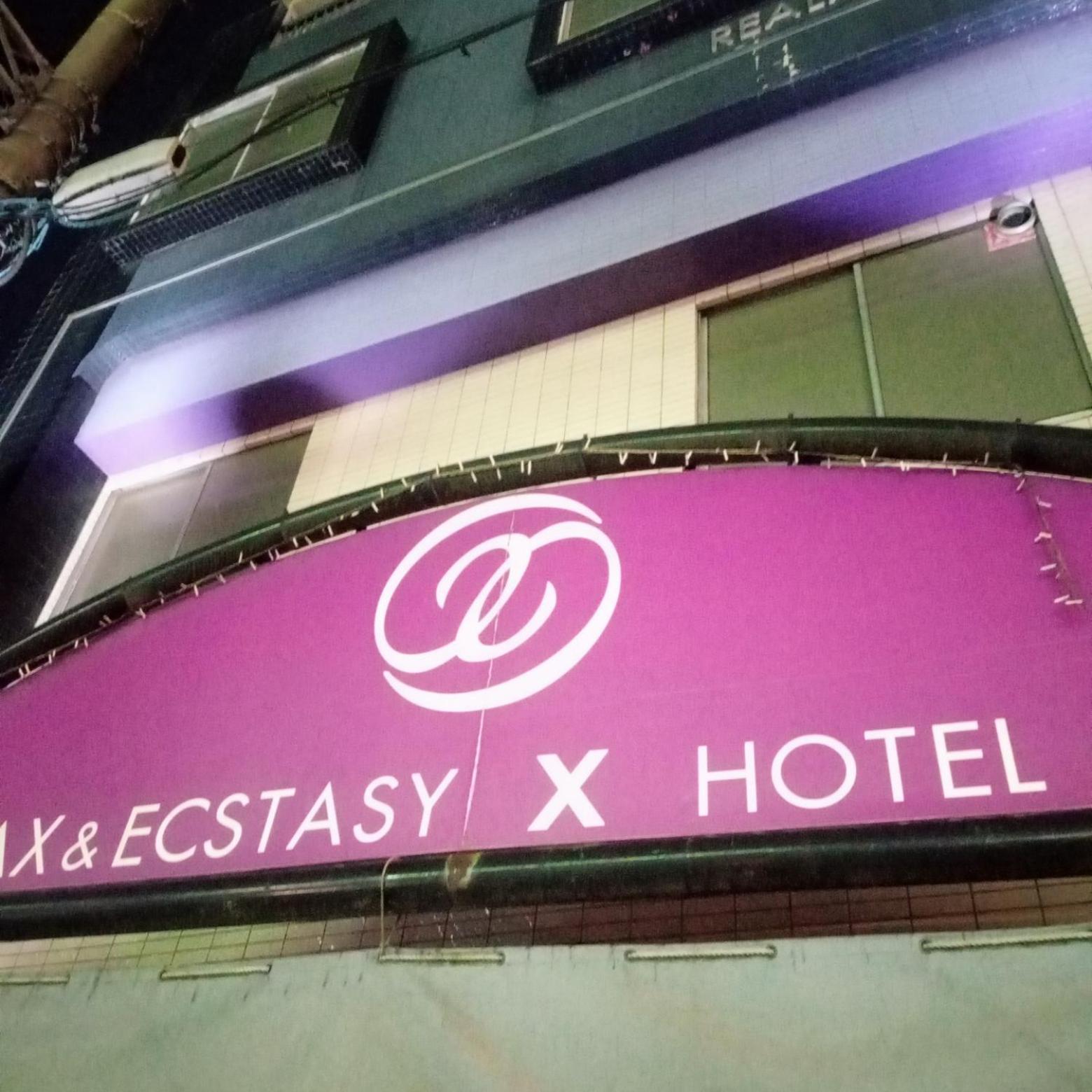 X Hotel - Adult Only- Sayama Exterior photo
